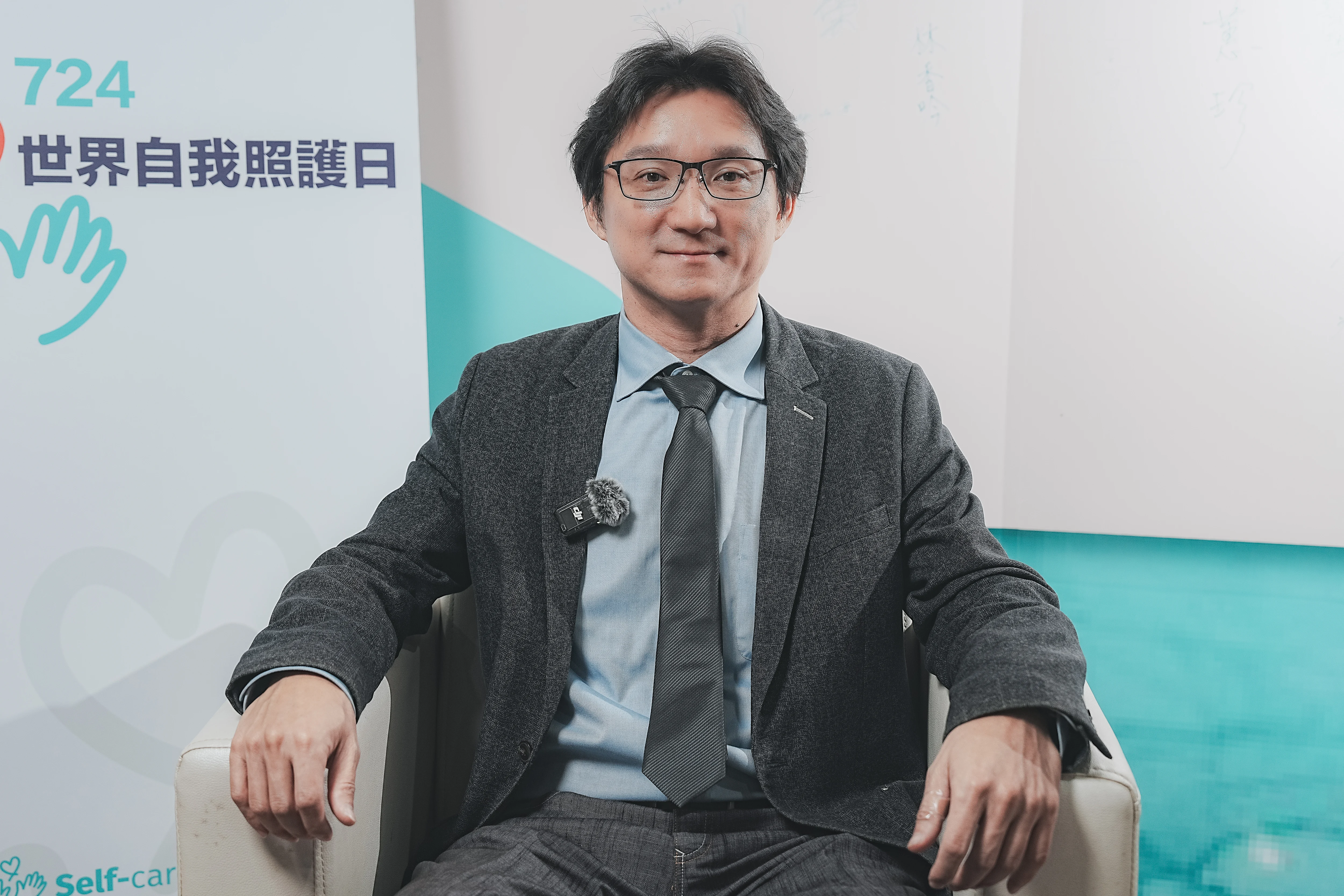 雷文虎克生技執行長徐丞志教授響應724世界自我照護日