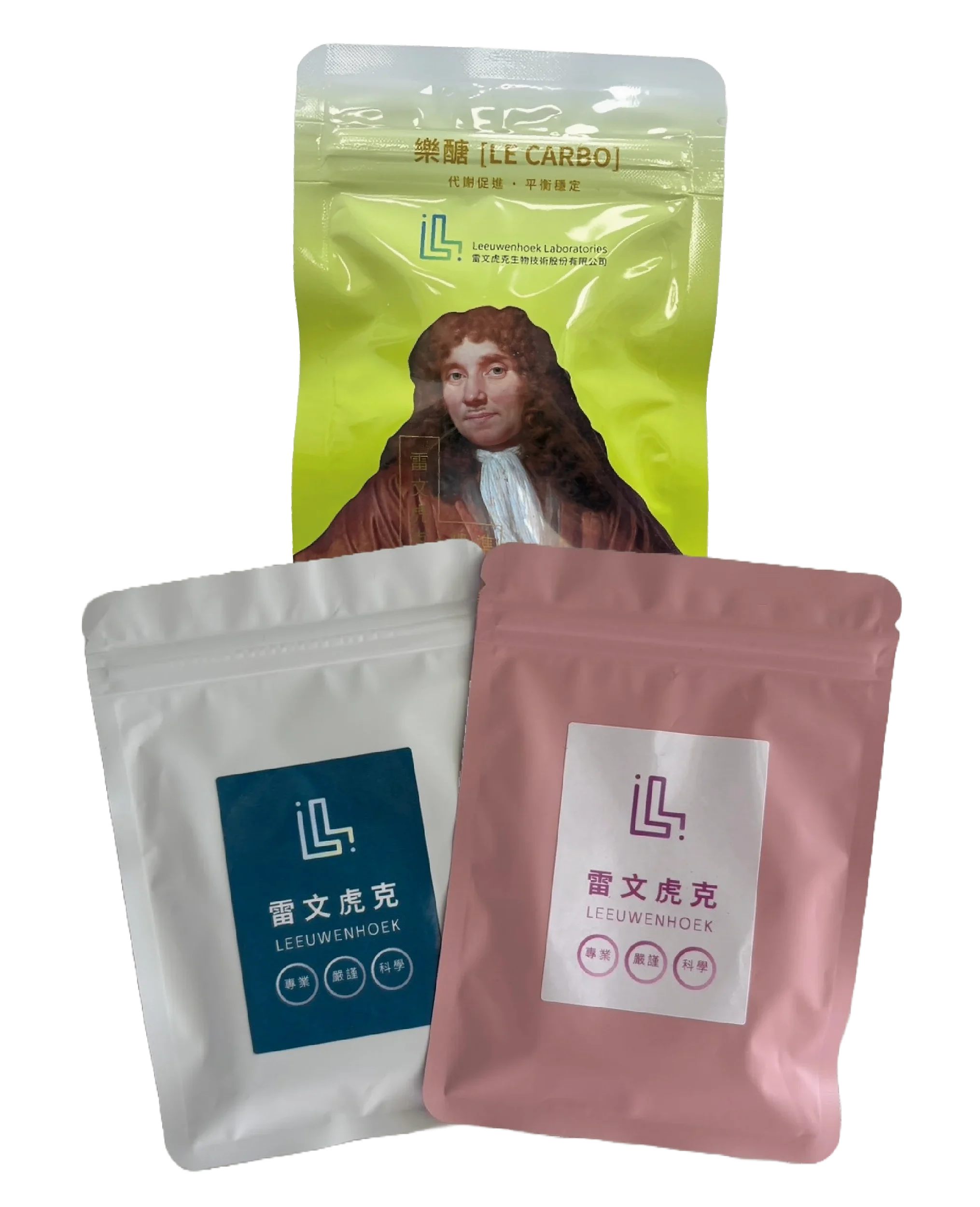 雷文虎克品牌好禮
